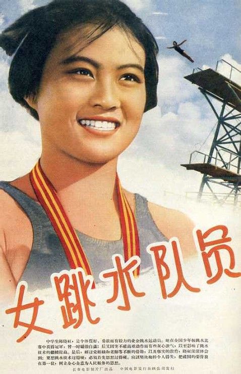 UniversitàCattolicadelSacroCuore商科文凭证书