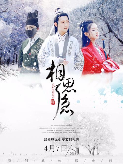 阿尔伯塔大学本科offer